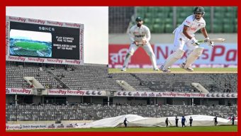 আজকের ১৭৯ রানের লিড নিয়ে দিন শেষ করলো বাংলাদেশ