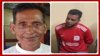‘পরকীয়া’ নিয়ে কথা কাটাকাটির জেরে সিলেটে ব্যবসায়ী খুন!